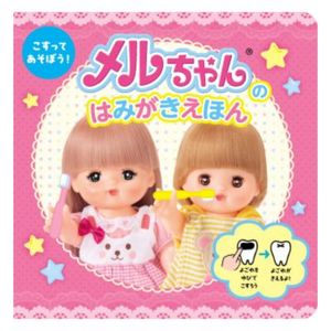 �����äƤ����ܤ����Ҏ٤����ΤϤߤ������ۤ�