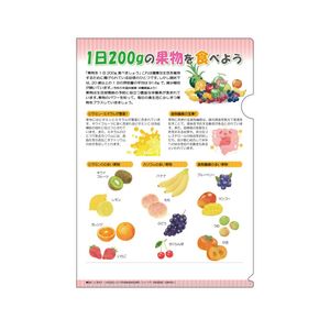 ҥե No.2001200gβʪ򿩤٤褦