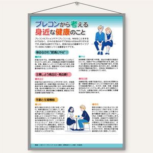 ҥѥͥӥץ쥳󤫤ͤ ȶʷ򹯤Τ