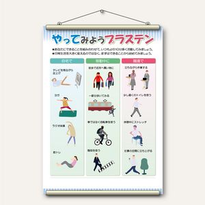 �ҥ��ڥ��ȥ꡼�Ӥ�äƤߤ褦�ץ饹�ƥ�