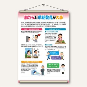 �ҥ��ڥ��ȥ꡼���٤�������ȯ�������