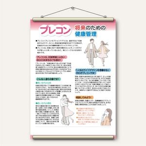 �ҥ��ڥ��ȥ꡼�ӥץ쥳�󡡾���Τ���� �򹯴���