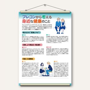 �ҥ��ڥ��ȥ꡼�ӥץ쥳�󤫤�ͤ��� �ȶ�ʷ򹯤Τ���