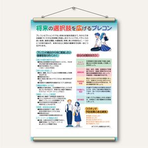 �ҥ��ڥ��ȥ꡼�Ӿ���������򹭤���ץ쥳��