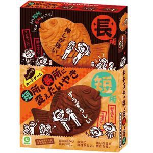 û���Ĺ����Ѥ������䤭