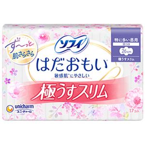 ���ե� �Ϥ����⤤���ˤ��������