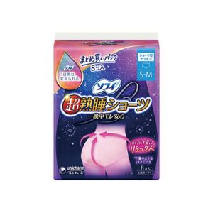 ���ե� Ķ�Ͽ祷�硼�ġ�SM 8����