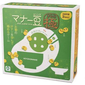 �ޥʡ�Ʀ ��(�ӡ��󥺤����)