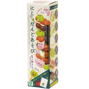 �ˤ����󤴤�����