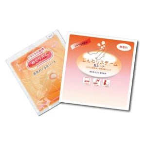 �ᤰ�ꥺ��1P­������OPP�����