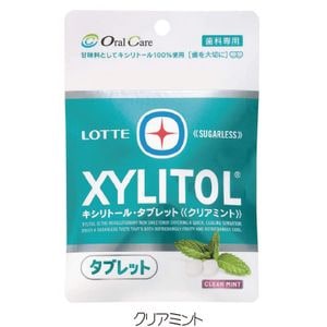 ������ȡ��륿�֥�å� 35g��10���ȡ�