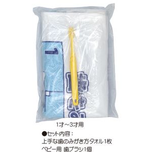 ���ߤ�����Ƴ���å� 5������