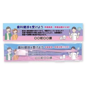 ����Ϥ֤餷��25������