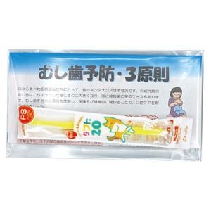 ���ߤ����������ȥ��å�B