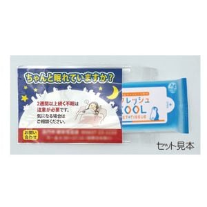 ���ꥸ�ʥ���饷���� �䴶���դ�������