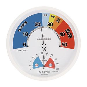 Ǯ����к� ���ʥ��������ٷ�