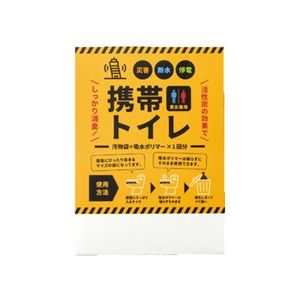 ���ӥȥ���