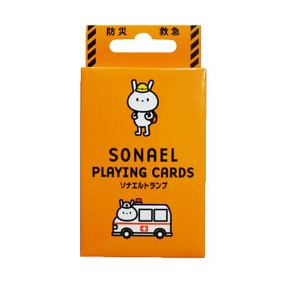 ���ʥ���ȥ���