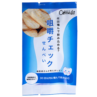 ��������å�����٤���30�������1��3������