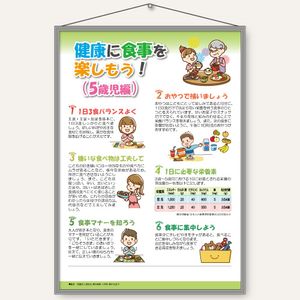 �ҥѥͥ�ӷ򹯤˿�����ڤ��⤦�� ��5�л��ԡ�