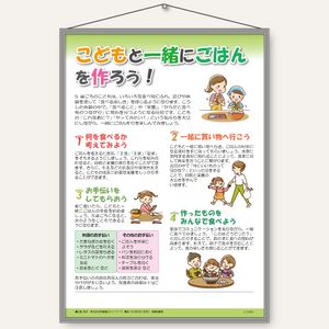 �ҥѥͥ�Ӥ��ɤ�Ȱ��ˤ��Ϥ� ��������