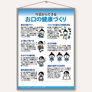 �ҥѥͥ�Ӻ�������Ǥ��� �����η򹯤Ť���