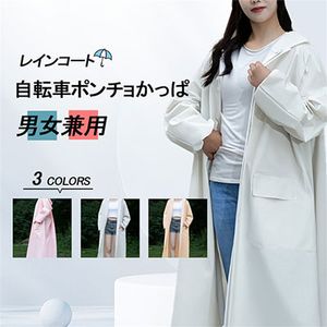 �쥤��ݥ����
