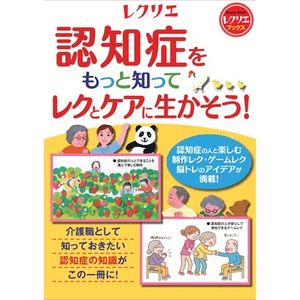 ǧ�ξɤ��ä��Τäƥ쥯�ȥ���������������