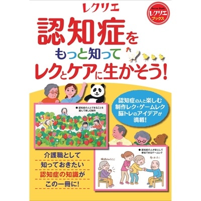 ǧ�ξɤ��ä��Τäƥ쥯�ȥ���������������