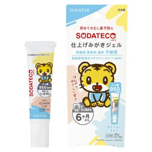 �����ƥ� �ž夲�ߤ��������롡6������