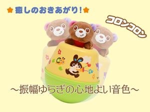 ���ޤΥҡ���󥰥ݥ���