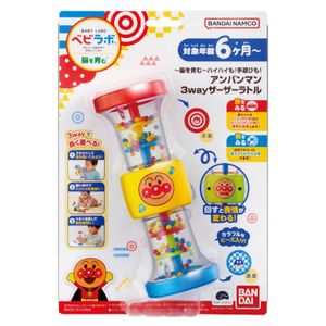 ��Ǿ������ϥ��ϥ��⡪��ͷ�Ӥ⡪ ����ѥ�ޥ�3way����������ȥ�