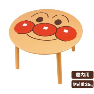����ѥ�ޥ� ��ơ��֥�