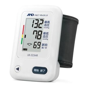 ��󼰼��찵�� UB-525MR