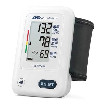 ��󼰼��찵�� UB-525MR