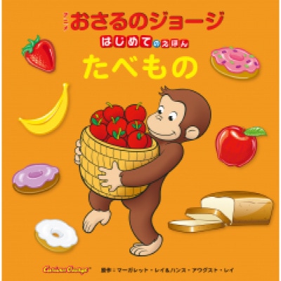 ������Υ��硼�����Ϥ���ƤΤ��ۤ� ���٤��