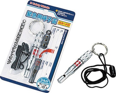 緊急時身元確認用IDカード付き呼子笛