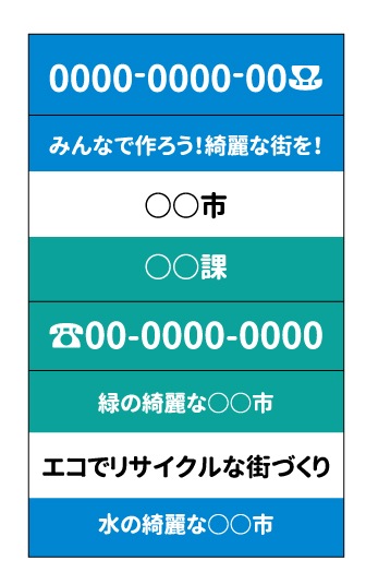 オリジナル消しゴム