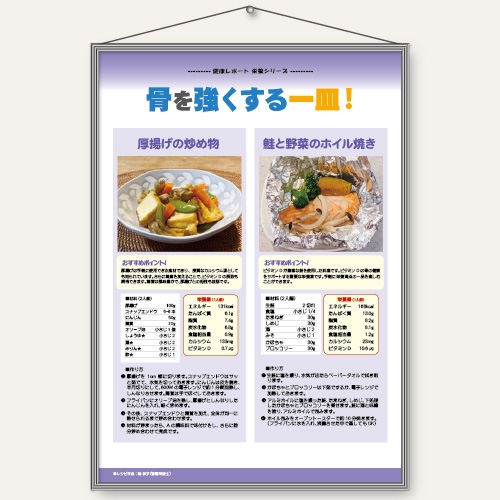 �ҥѥͥ�ӹ��򶯤�����컮��