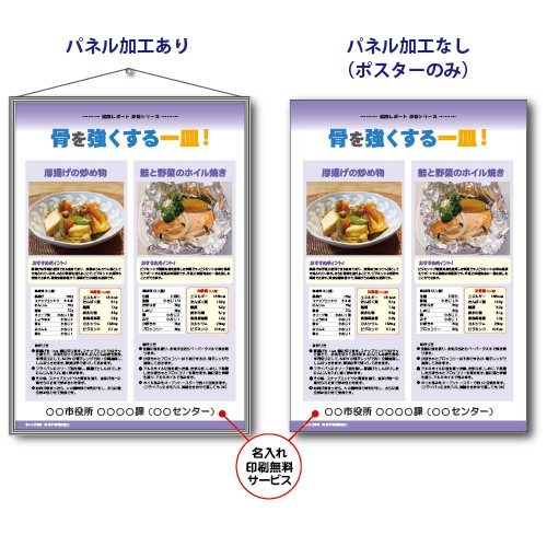 �ҥѥͥ�ӹ��򶯤�����컮��