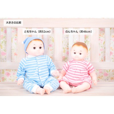 Amazon.co.jp: 癒しの赤ちゃん人形 ともちゃん (ピンク(1680