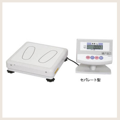 業務用デジタル体重計