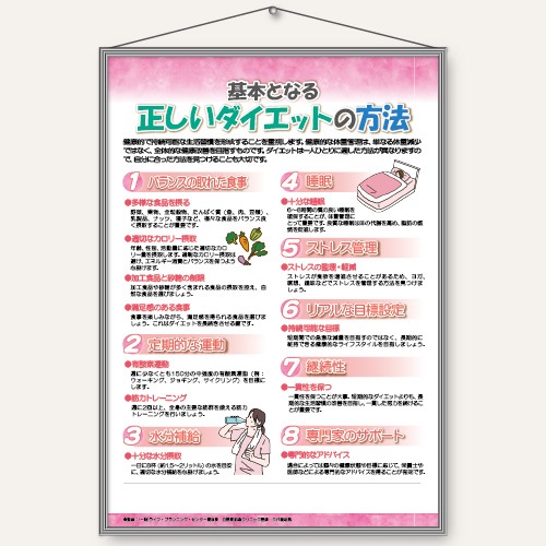 ҥѥͥӴܤȤʤåȤˡ