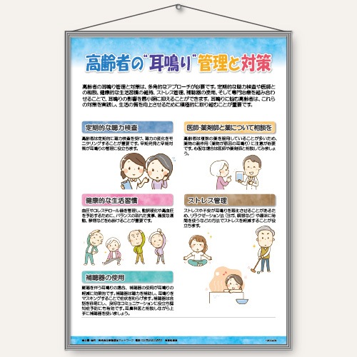 ҥѥͥӹԤΡɼĤɴк