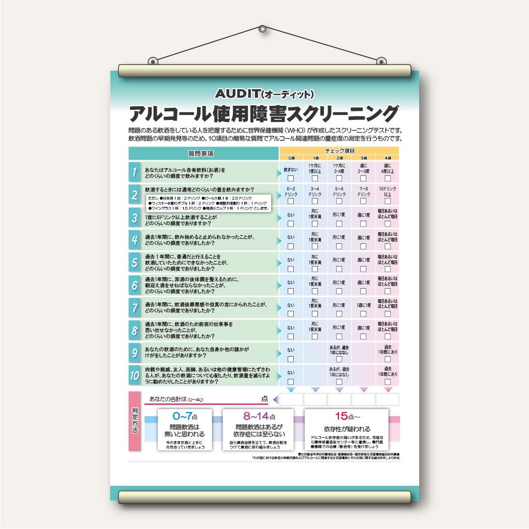 �ѥͥ뎥���ڥ��ȥ꡼