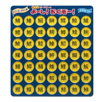 視て鍛える　男の脳トレ　おやじの挑戦　パソコンゲームソフト 視て鍛える 男の脳トレ おやじの挑戦 パソコンゲームソフト