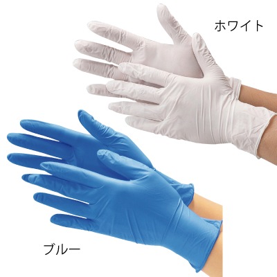 新品未使用　フェレナ　温クロッチベリー LLサイズ ニトリルグローブ フェリーチェ (粉無)