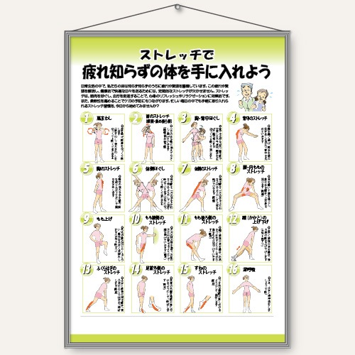 �ҥѥͥ�ӥ��ȥ�å�������Τ餺���Τ�������褦