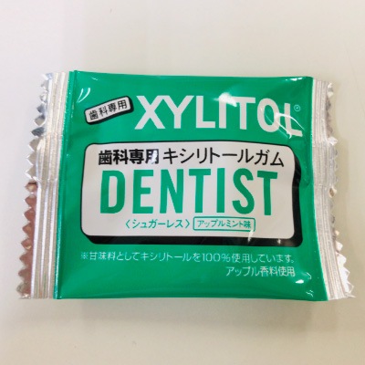歯科医院専用 歯科用キシリトールガム(クリアミント・マスカット