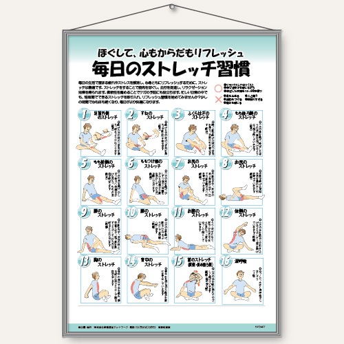 �ҥѥͥ�Ӥۤ����ơ����⤫������ե�å��塡�����Υ��ȥ�å�����